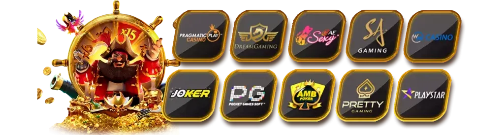 pg29-ค่ายเกม